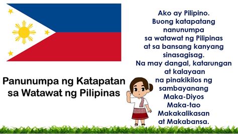Panunumpa ng Katapatan sa Watawat ng Pilipinas .